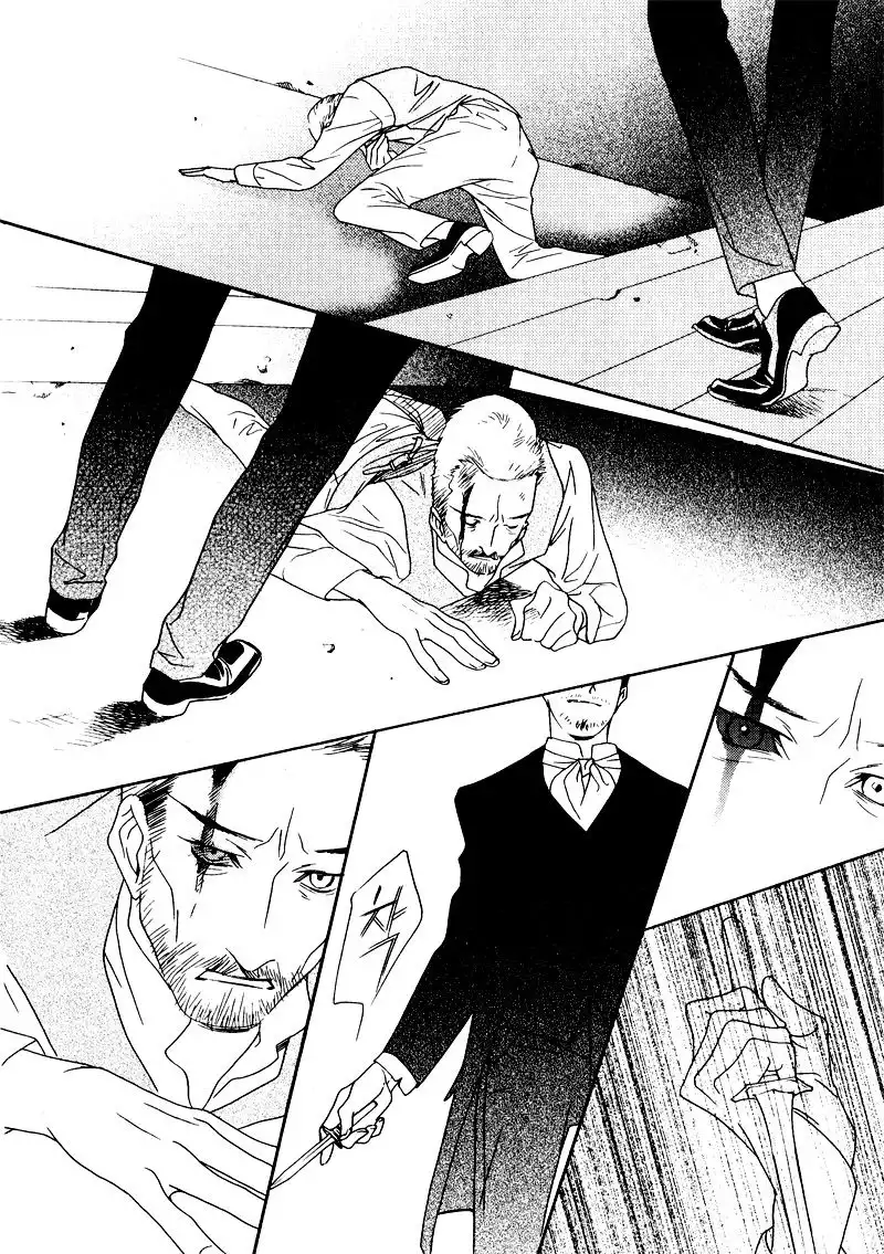 Savage Garden Chapter 25 40